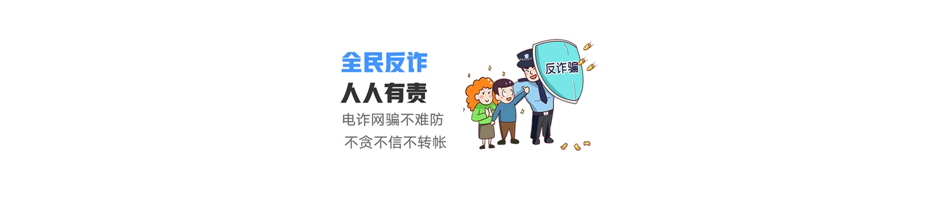 南谯区联通宽带